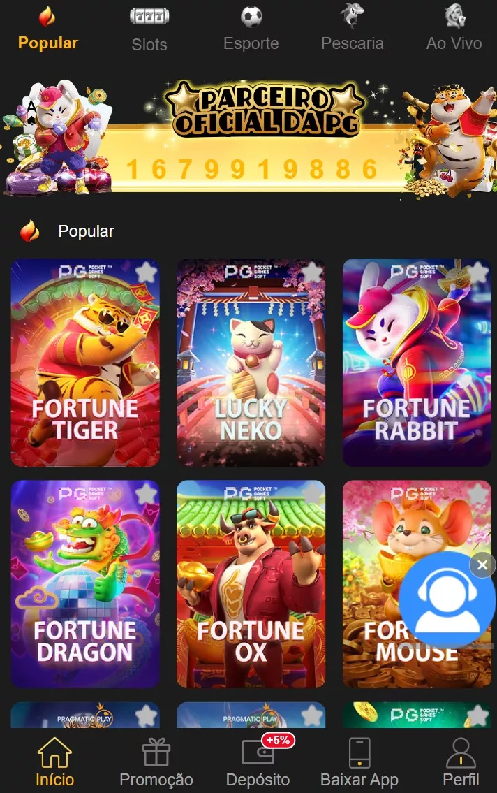 Esta imagem é a segunda imagem do aplicativo, com odds criptografadas para o melhor software de apostas online